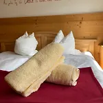 Skirast - Kirchberg 3* 蒂罗尔-基希贝格